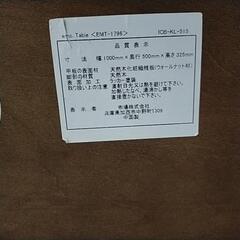 ローテーブル 北欧 ミッドセンチュリーの画像