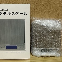 デジタルスケール