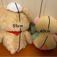 大きい くま ぬいぐるみの画像