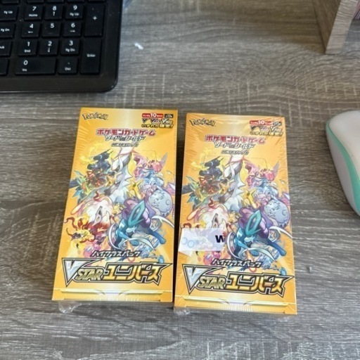 ポケモンカード　Vstar ユニバース　2箱　シュリンク付き