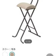■新(商談中)品同様■2脚あり■単品OK■