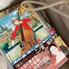 値下げ！のだめカンタービレ　全巻