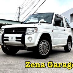 ２２年式★三菱パジェロミニ★本土仕入★２年車検・２年保証付き！下...