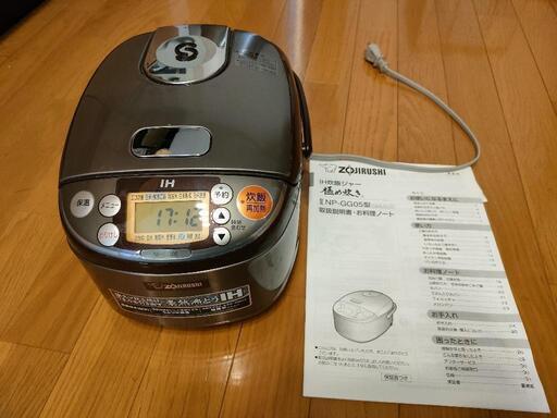 16年製 象印 IH炊飯ジャー