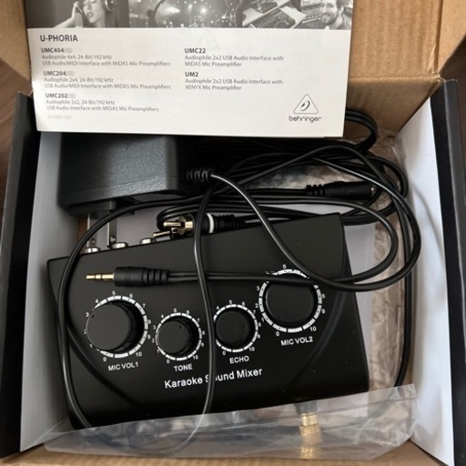 音声 karaoke sound mixer