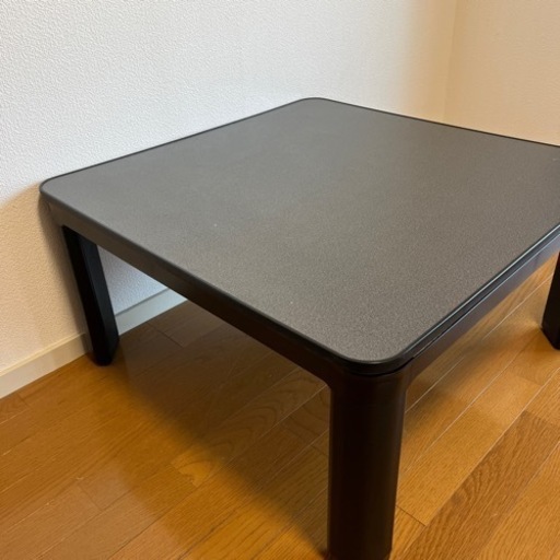 こたつ用ローテーブル　受け取り手決定済み