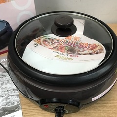 2303-541 Abitelax 電気グリル鍋 AGN-30G 年式不明〈未使用品〉の画像