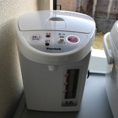 キッチン家電5点一式　お譲り致します^_^の画像