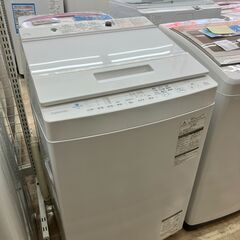 【値下げしました!!】TOSHIBA 8㎏洗濯機 2019年式 AW-8D8 東芝 No.5321● ※現金、クレジット、ぺイペイ、スマホ決済対応※