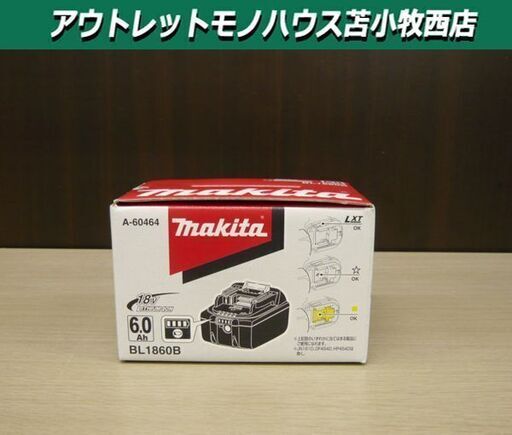 新品 マキタ BL1860B 18V 6.0Ah 純正 バッテリ 急速充電 雪マーク 残量表示付 makita リチウムイオン ② 苫小牧西店