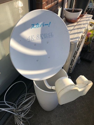 BS CS放送対応