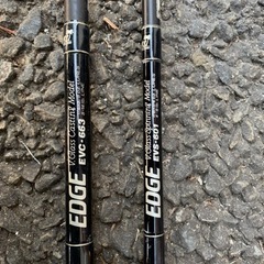 早期取引の値引き大歓迎！釣竿バスロッド大量セット