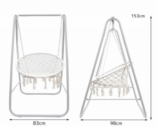 ハンモックチェア 自立式　新品