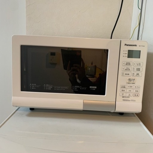 オーブン、トースター機能付き電子レンジ