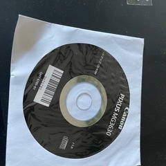 キャノンインクジェットプリンター　スキャナー付きの画像