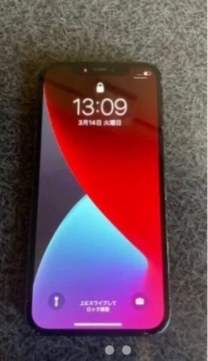 iPhone iPhone12 64GB