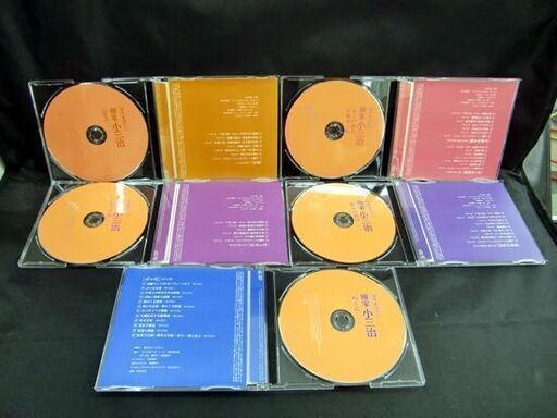 ☆Sony Music 柳家小三治 新選 独演会 CD12枚セット 解説ブックレット付き ソニー 十代目 落語 古典芸能 札幌 北20