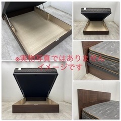 ドリームベッド ワイドダブル ベッドフレームのみ 跳ね上げ式の画像
