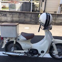 ホンダ リトルカブ５０Fi ベージュ