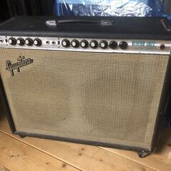 GUYATONE REVERB JAZZ GA-1050 197...