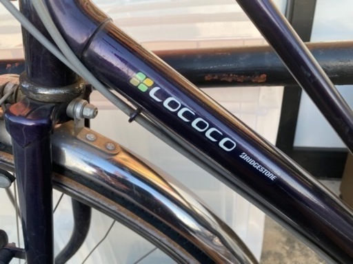 ブリヂストン　27インチ自転車