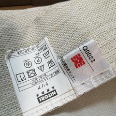 カーテンの画像