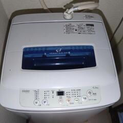 洗濯機 4.2kg