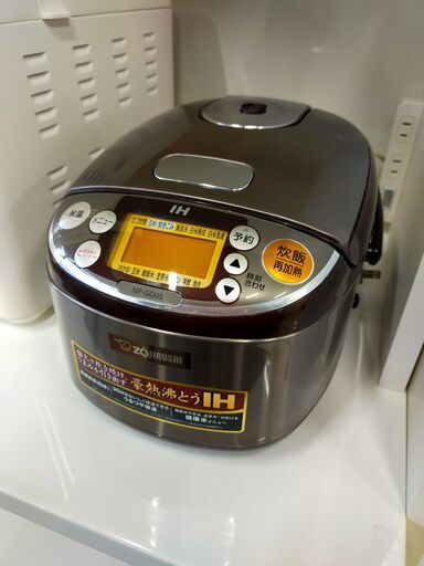 ZOJIRUSHI　IH炊飯ジャー3合　NO560