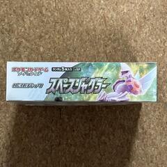 ポケモンカードゲーム　スペースジャグラー シュリンク付き　BOXの画像