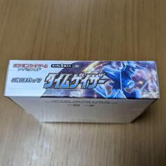 タイムゲイザー BOX　シュリンク付き　ポケモンカードゲームの画像