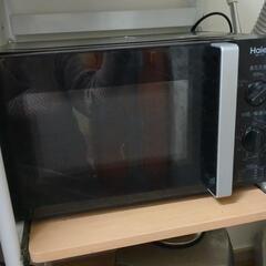 あげます！haier jm 17f