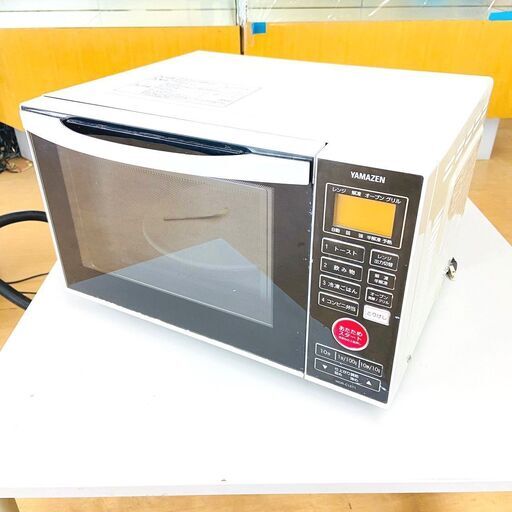 YAMAZEN オーブンレンジ MOR-C15T1 2013年製 家電