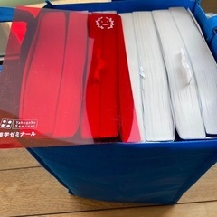 値下げします❗️薬剤師国家試験対策参考書　2022年版　第107回国試対策　薬学ゼミナールの画像