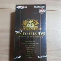 遊戯王レアリティコレクション25th　新品未開封　1BOX　シュ...