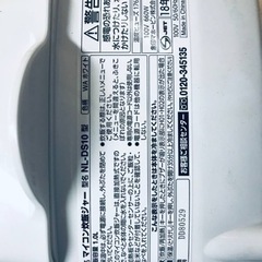 ⑤2758番 象印✨ジャー炊飯器✨NL-DS10‼️