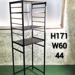 ★綺麗★ レンジ台 スリム収納 ★単身様などに最適★ 家具 収納...