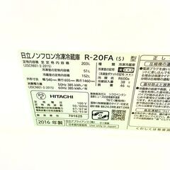 日立/HITACHI 冷蔵庫 R-20FA 2016年製 200L 家電の画像