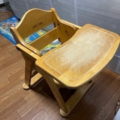 バンボとカトージの椅子の画像