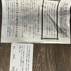 クロコダイル革！未使用品の画像