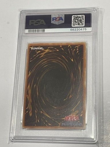 毎日450円値下【PSA9】暗黒騎士ガイア レリーフ
