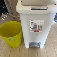 ゴミ箱2つ　完全無料