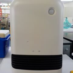 ID050866　人感センサー付ファンヒーター（２０１８年アイリス製）