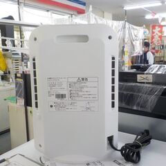 ID050866　人感センサー付ファンヒーター（２０１８年アイリス製）の画像