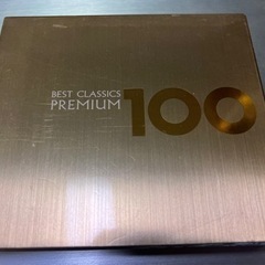 【最終値下げ】Victor(ビクター)CDコンポ EX-AR3 &BEST CLASSICS 100 PREMIUMの画像