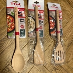 お早めに!新品未使用ティファールのキッチンツール3点セット