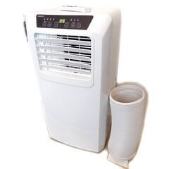 ☆新札幌 山善/YAMAZEN (YEC-K221) 2021年製 冷房専用/除湿 スポット