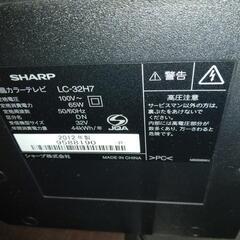 SHARP ＡＱＵＯＳの画像