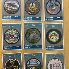 マンホールカード交換