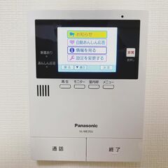 福岡市　インターホン交換・カメラドアホン交換・チャイム・配線工事、他 - 福岡市