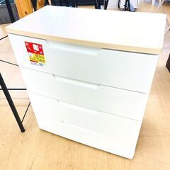 4/3アイリスオーヤマ チェスト HG-724B 4段 家具